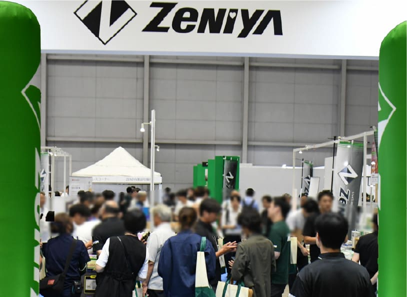 ZENIYAで空間提案