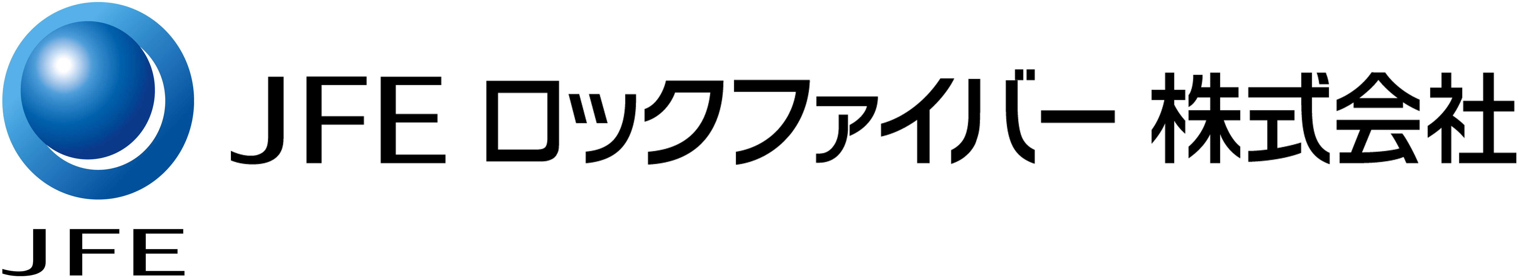 ＪＦＥロックファイバー株式会社