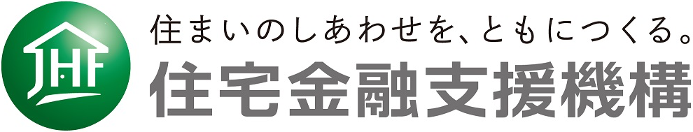 独立行政法人住宅金融支援機構
