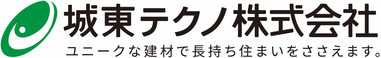 城東テクノ株式会社
