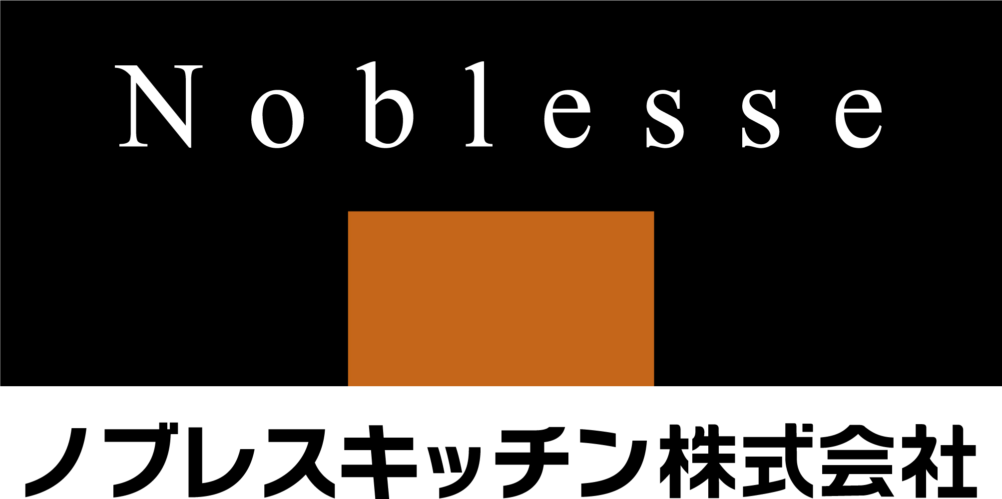 ノブレスキッチン株式会社