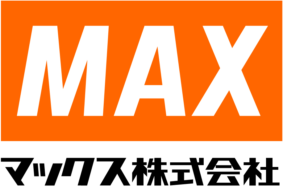 マックス株式会社