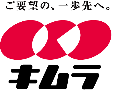 キムラ