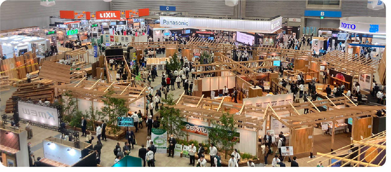 木と暮らしの博覧会の会場風景
